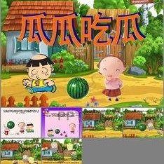 瓜瓜吃瓜ppt,揭秘PPT中的趣味与智慧